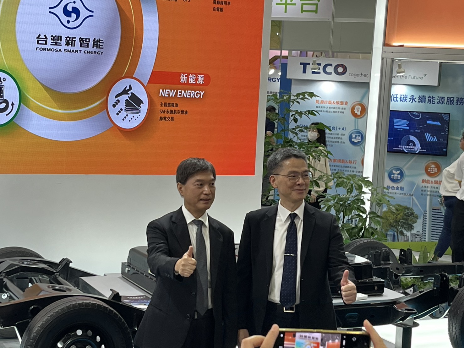 台塑新智能攜手中華汽車推動低碳運輸  實現電動商用車動力電池國產化重要突破