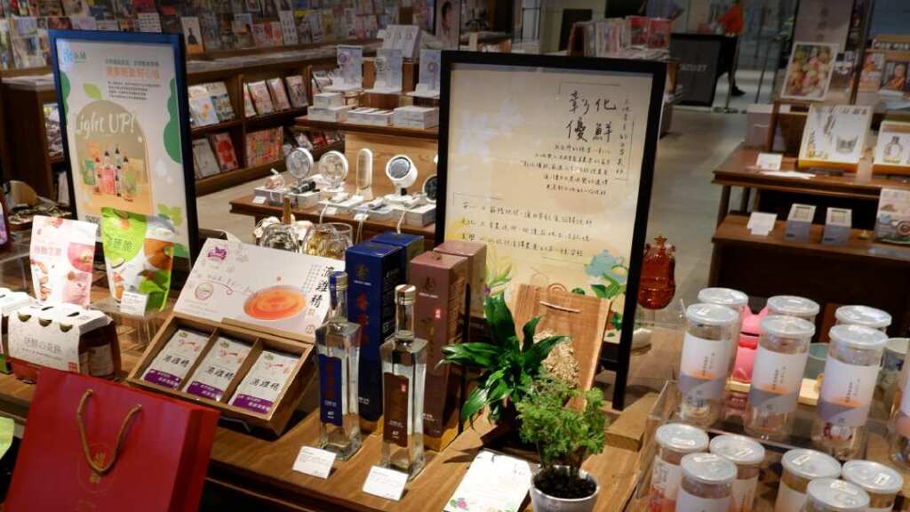 ▲從田野到書香!蔦屋書店遇見彰化優鮮的生活美學與土地故事。(圖/彰化縣政府提供)