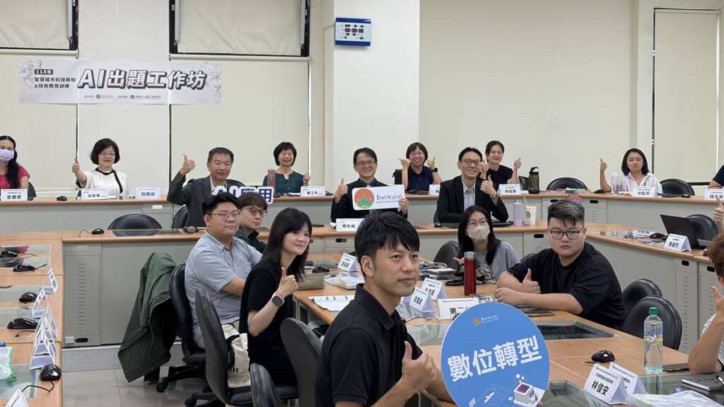 ▲參加工作坊同仁大合照。