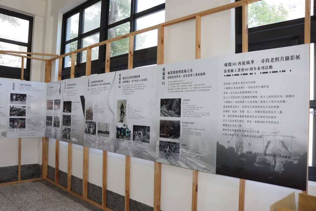 ▲老照片攝影展。