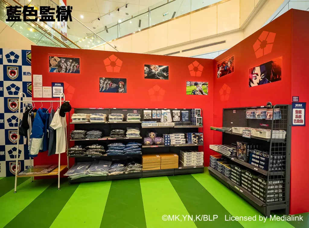店內照