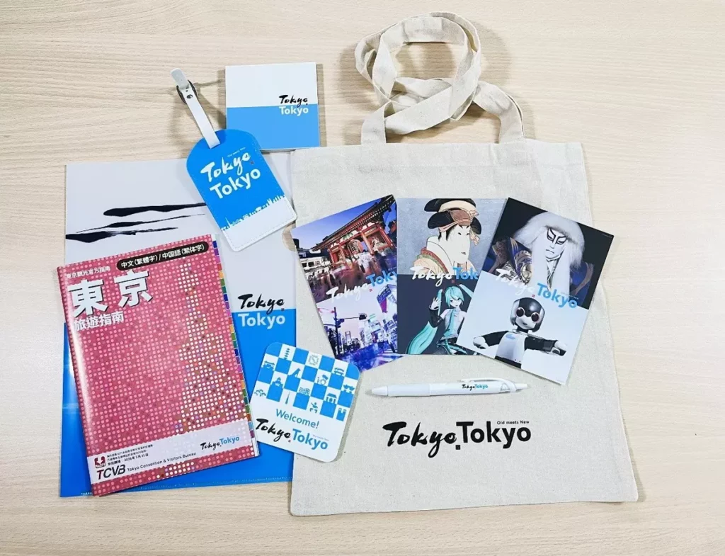 來到東京展位，除了能獲得豐富旅遊資訊外，更有機會帶回精美東京原創禮品。各項活動的獎品數量有限，旅展期間送完為止，敬請見諒。東京觀光擁有贈品及活動相關內容之修改及解釋權。ⒸTCVB