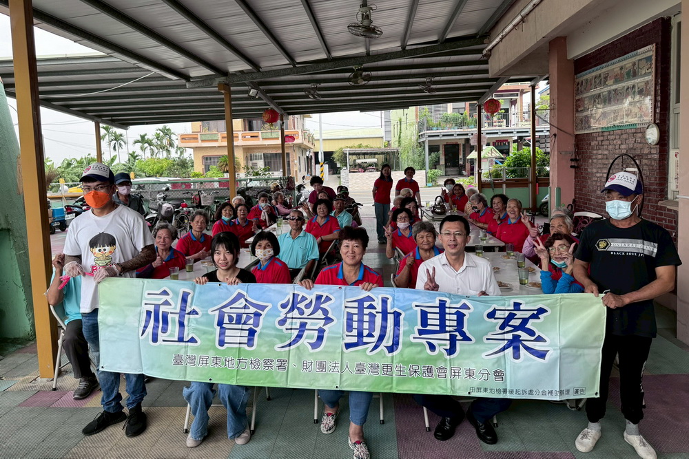 重陽獻愛心 屏檢社勞最暖心 202 重陽獻愛心 屏檢社勞最暖心 201