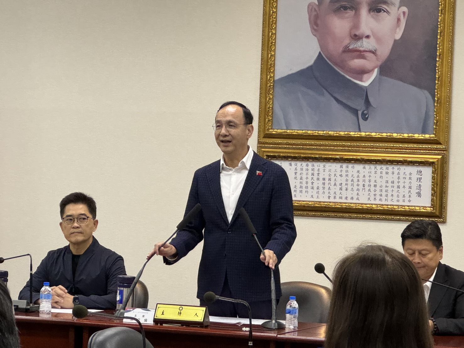 國民黨主席任內最後中常會 朱立倫感性吐「黨內不要再有對立」 222 國民黨主席任內最後中常會 朱立倫感性吐「黨內不要再有對立」 221