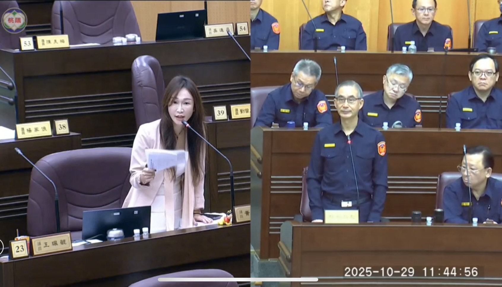 桃園捷運綠線被爆涉弊 黃瓊慧籲新聞處積極維護市府清白 S 21209233 0