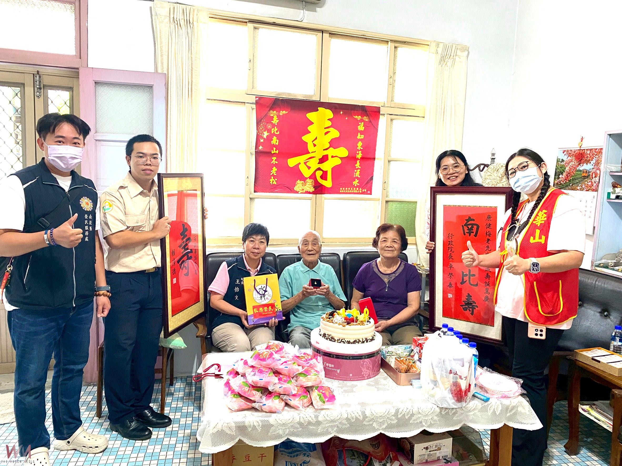 百歲依舊笑容滿滿！康伯伯歡慶嵩壽　重陽節洋溢幸福 - https://www.watchmedia01.com
