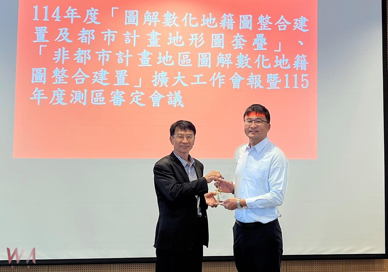 台中市圖籍數化整合屢創佳績 連續9年獲得內政部評比優等 - https://www.watchmedia01.com