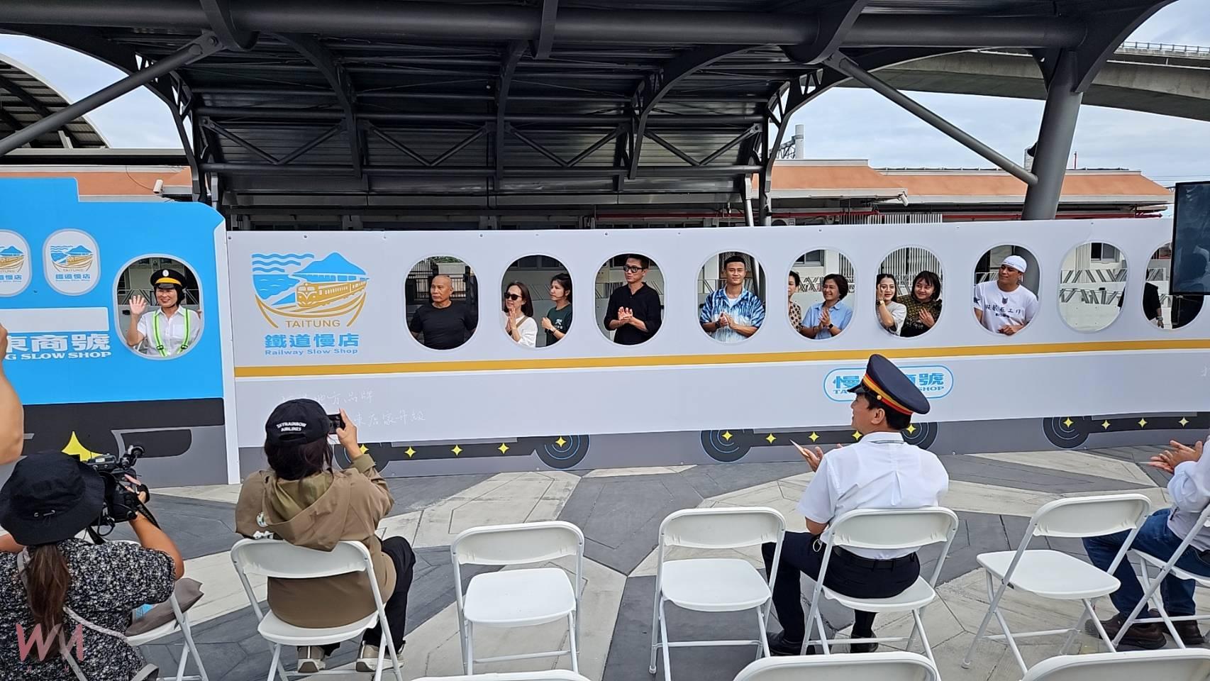 店家改造結合在地工藝 10家「鐵道慢店」煥新登場再出發 - https://www.watchmedia01.com