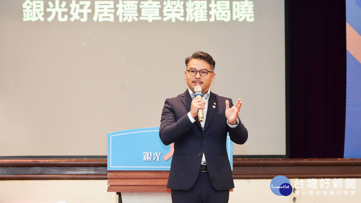 都市發展局江南志局長代表市府致詞。