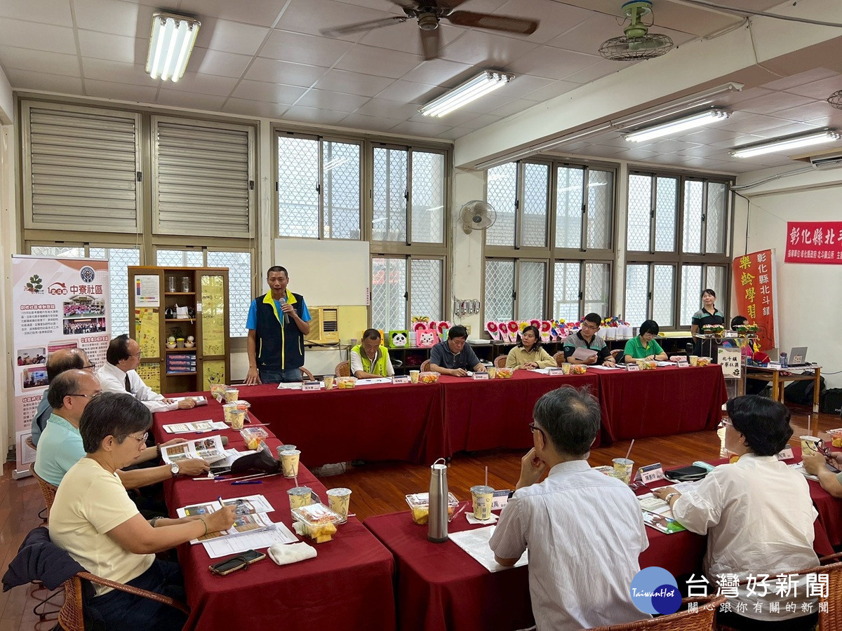 北斗鎮中寮社區「韌性有感」 榮獲績優韌性社區評鑑全國優等獎