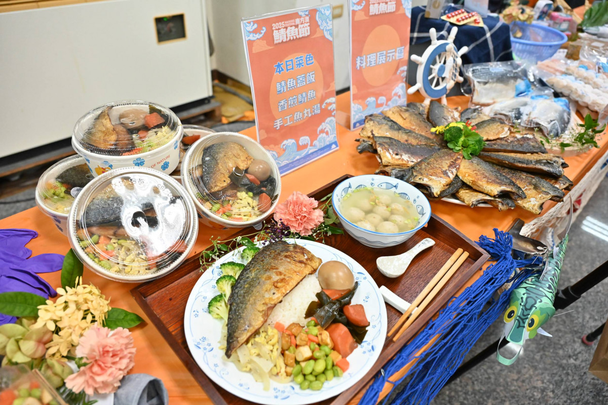 （圖／宜蘭縣海洋及漁業發展所）