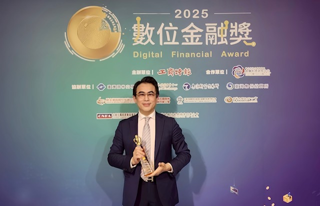 精誠資訊自主研發的「ESG智能永續數據平台」,榮獲第五屆《工商時報數位金融獎》創新金融組金質獎。