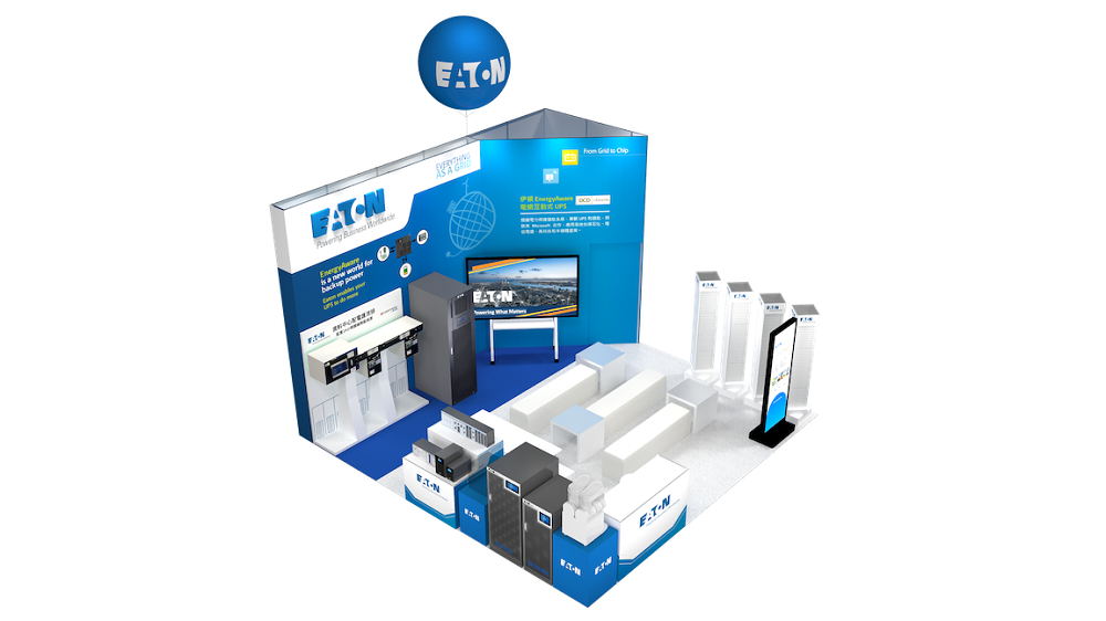 伊頓參加2025臺灣國際智慧能源週(南港展覽館一館一樓J1001)