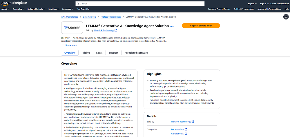 LEMMA AI 代理智能引擎已成功上架 AWS Marketplace