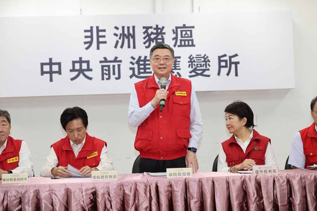 基米攜手賽默飛世爾捐贈非洲豬瘟檢測試劑 助攻防疫第一線