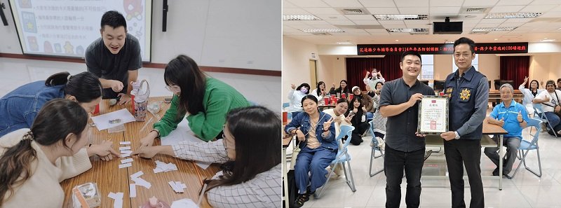 花縣透過桌遊及角色扮演 強化毒品防制人員輔導專業