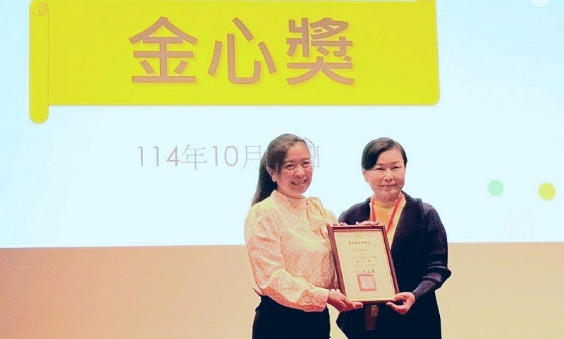 南華大學獲金心獎肯定 展現「一家編目萬家用」精神