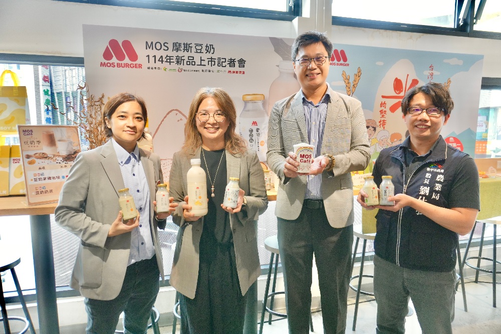 國產豆奶正夯!摩斯漢堡推出豆奶季搶佔60億植物奶市場 19 圖▲摩斯厚豆奶挖掘國產豆奶濃醇新鮮的美味。