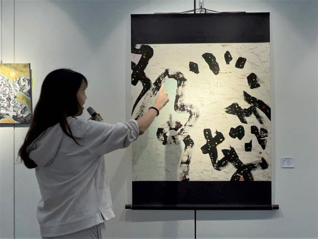 通勤新視界:劉蔚霖彩墨創作個展 22 a9902e2f 302d 47da b20b 3bf3fa2fb06c 1024x768 1