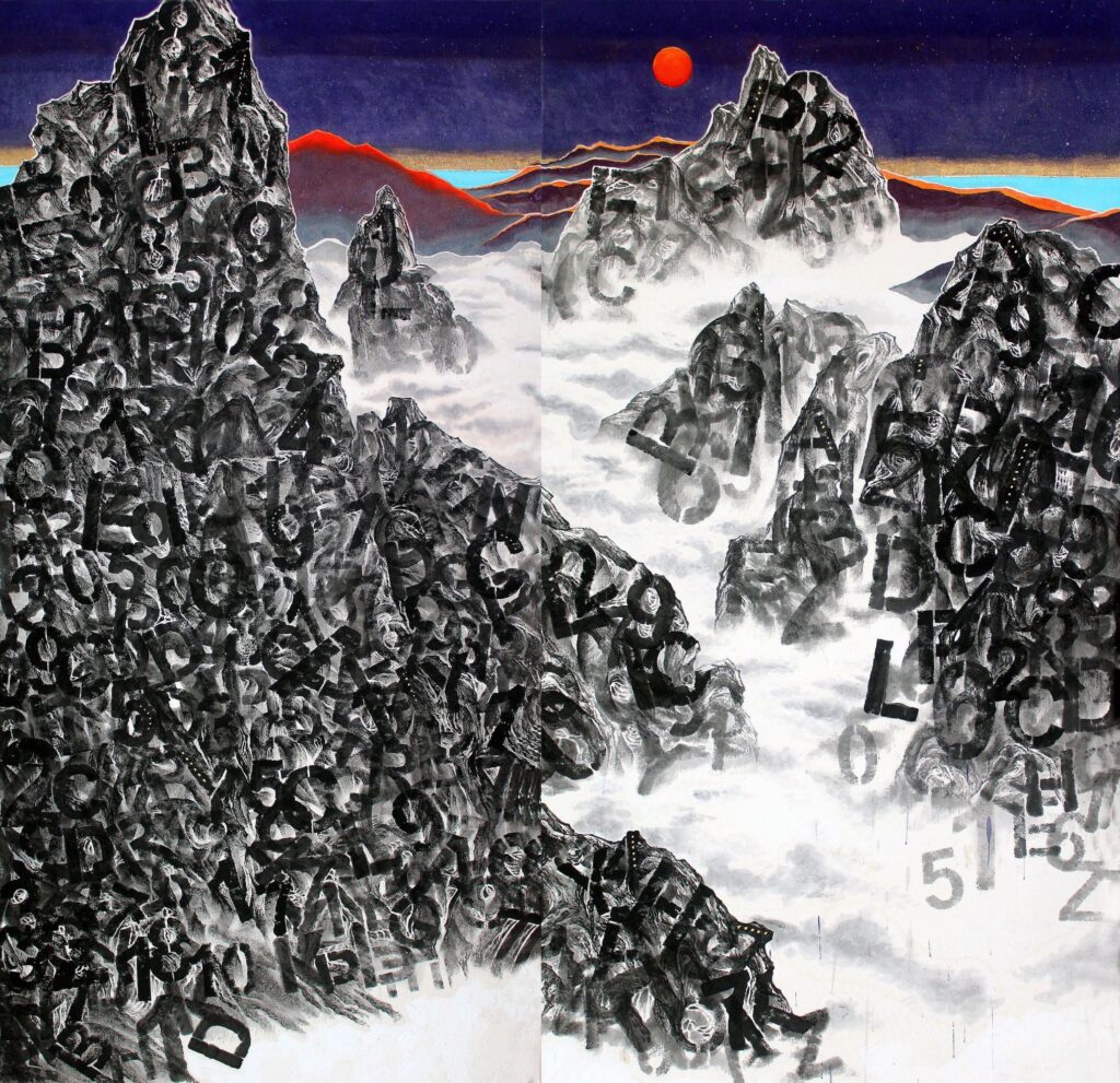通勤新視界:劉蔚霖彩墨創作個展 24 108be05c afaf 413e 99a2 eeba80210b4d 1024x991 1