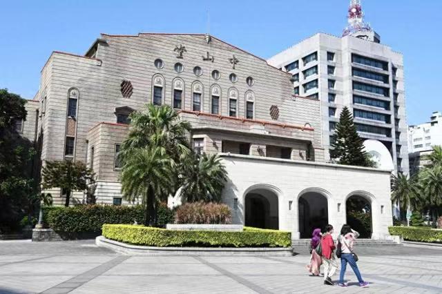 台灣光復80週年 大陸設立「台灣光復紀念日」 兩岸同步舉辦紀念活動引關注 21 d8c1adb52edd5c4d76c30b0744c04988