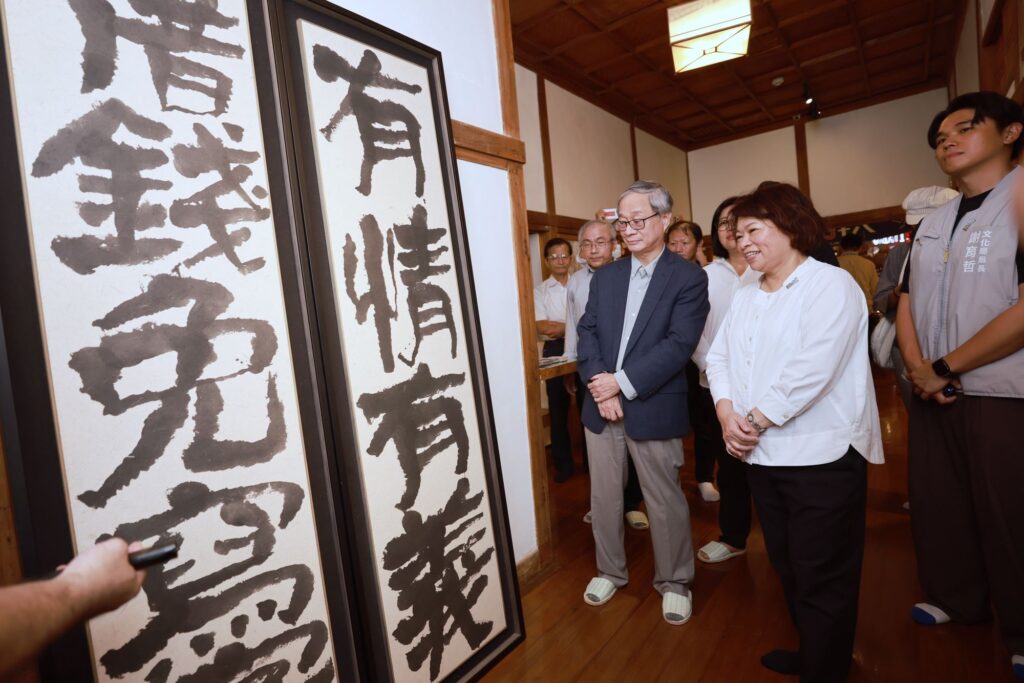 關切古蹟、百大文化基地災損 文化部長李遠:盼在災後以文化撫慰及鼓舞民眾心靈 20 3b676306 3d53 4c87 be1b 0796256a584d 1024x683 1