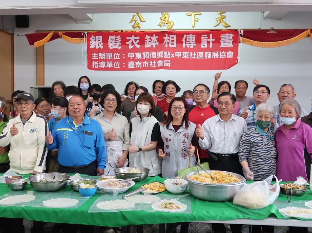 一張含有 服裝, 人員, 女人, 人的臉孔 的圖片  AI 產生的內容可能不正確。