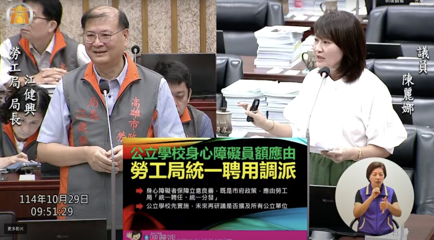 高雄雙校熱血競逐!仁武文山高中「路跑活動」共創年度盛典 友誼與體育精神交織