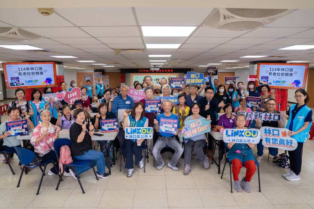 ▲活到老樂活到老,拉密競賽刺激又動腦!