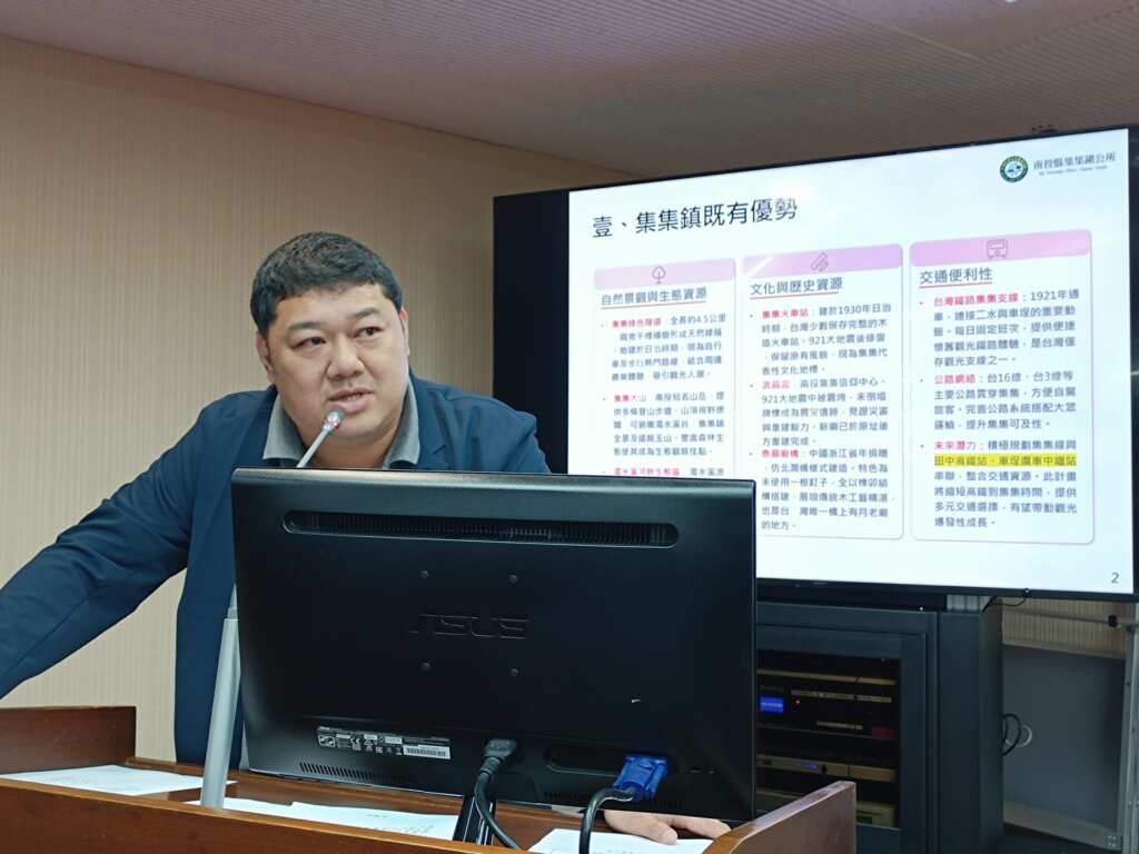 ▲游顥成功爭取1億3千萬振興集集支線南投觀光。