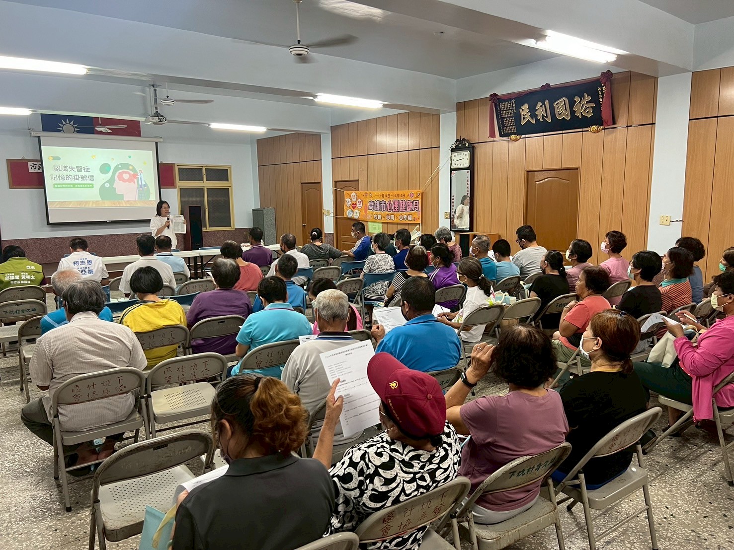 與地方協會、廟宇合作，深入在地有需要的家庭。圖/主辦單位提供
