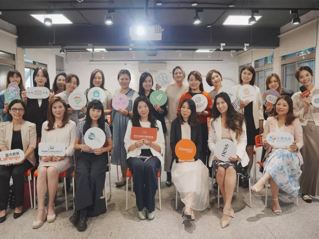 現場來自台灣各地多位女性創業者共襄盛舉/圖 Her Attitude台灣女性創業支持暨發展協會
