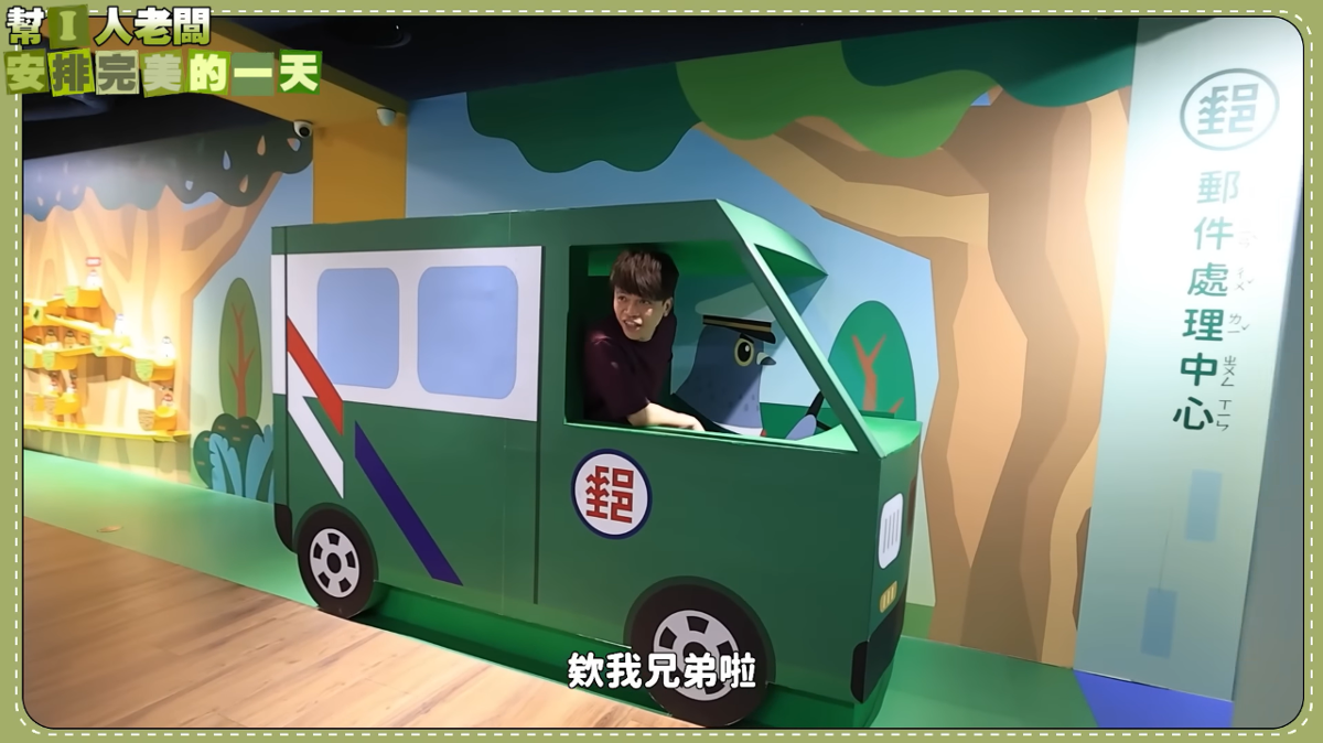 台北「i人天堂」首選! 輕鬆享受清幽城市角落