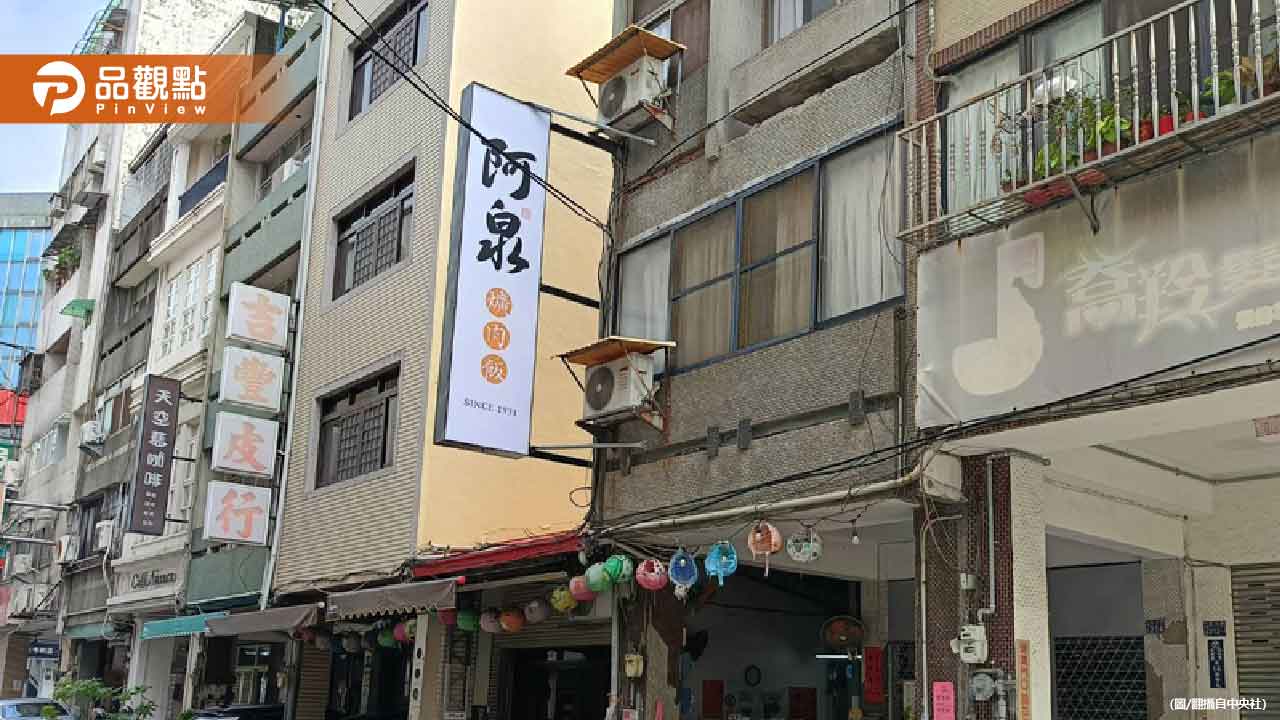 彰化阿泉「最後一鍋爌肉」秒殺賣完!開始改賣雞腿飯