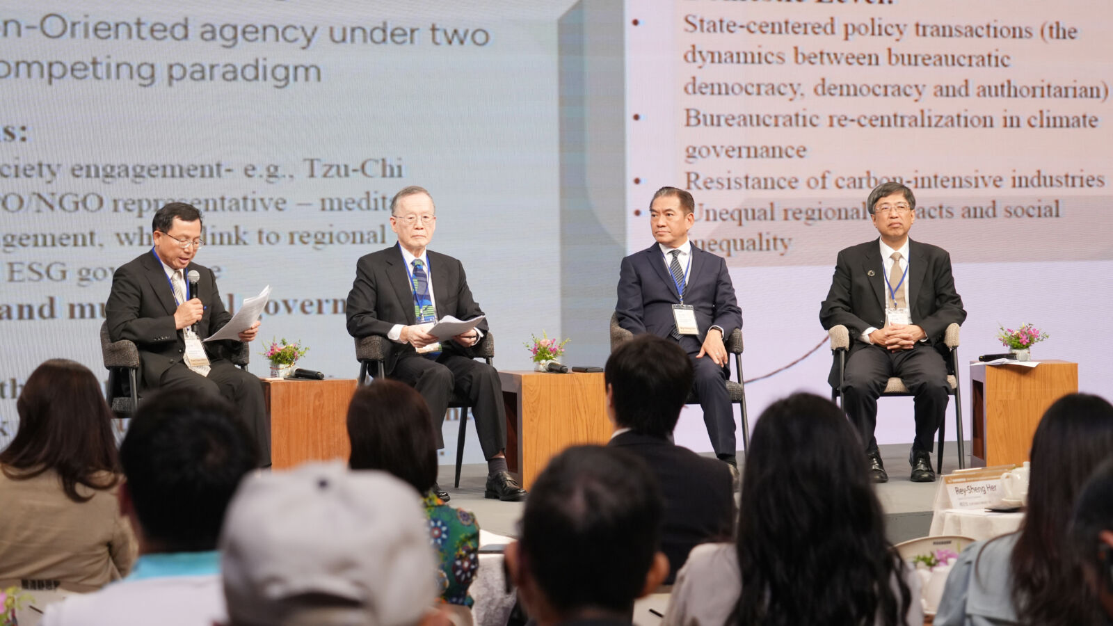 【慈濟共善學思會6-2】從亞里斯多德到孔孟之道 薩克斯倡「儒家和平」成全球共善典範 242 【慈濟共善學思會6-2】從亞里斯多德到孔孟之道 薩克斯倡「儒家和平」成全球共善典範 241