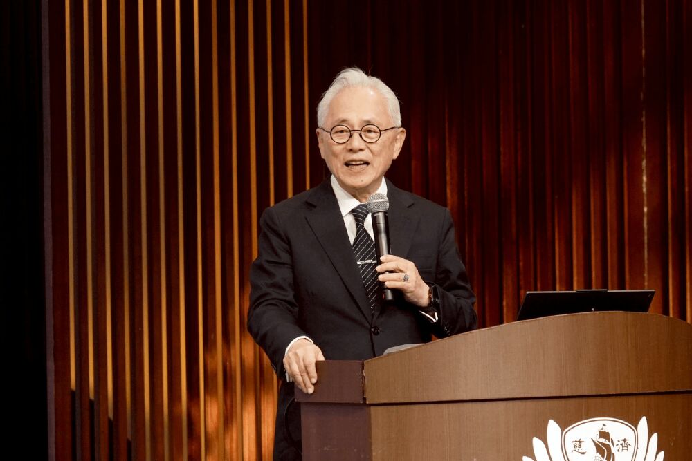 【慈濟共善學思會6-1】從古老智慧到AI時代挑戰　慈濟唐獎論壇倡「以善應變」開啟全球倫理新思維 243