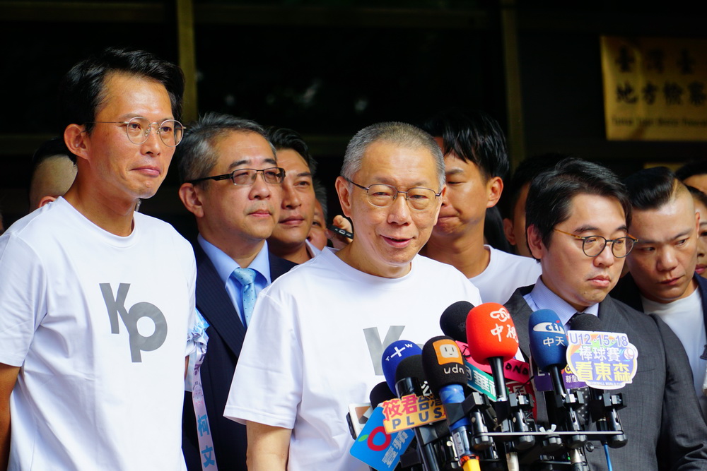 京華城案將辯論 勘驗偵訊錄影 柯文哲批司法變成政治工具 226 京華城案將辯論 勘驗偵訊錄影 柯文哲批司法變成政治工具 225