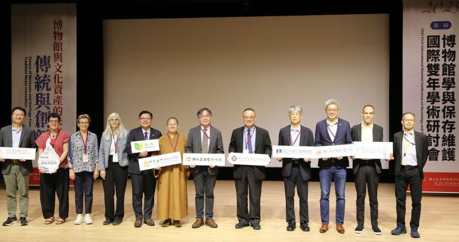 欣迎故宮百年院慶 首屆博物館學國際雙年會南院登場