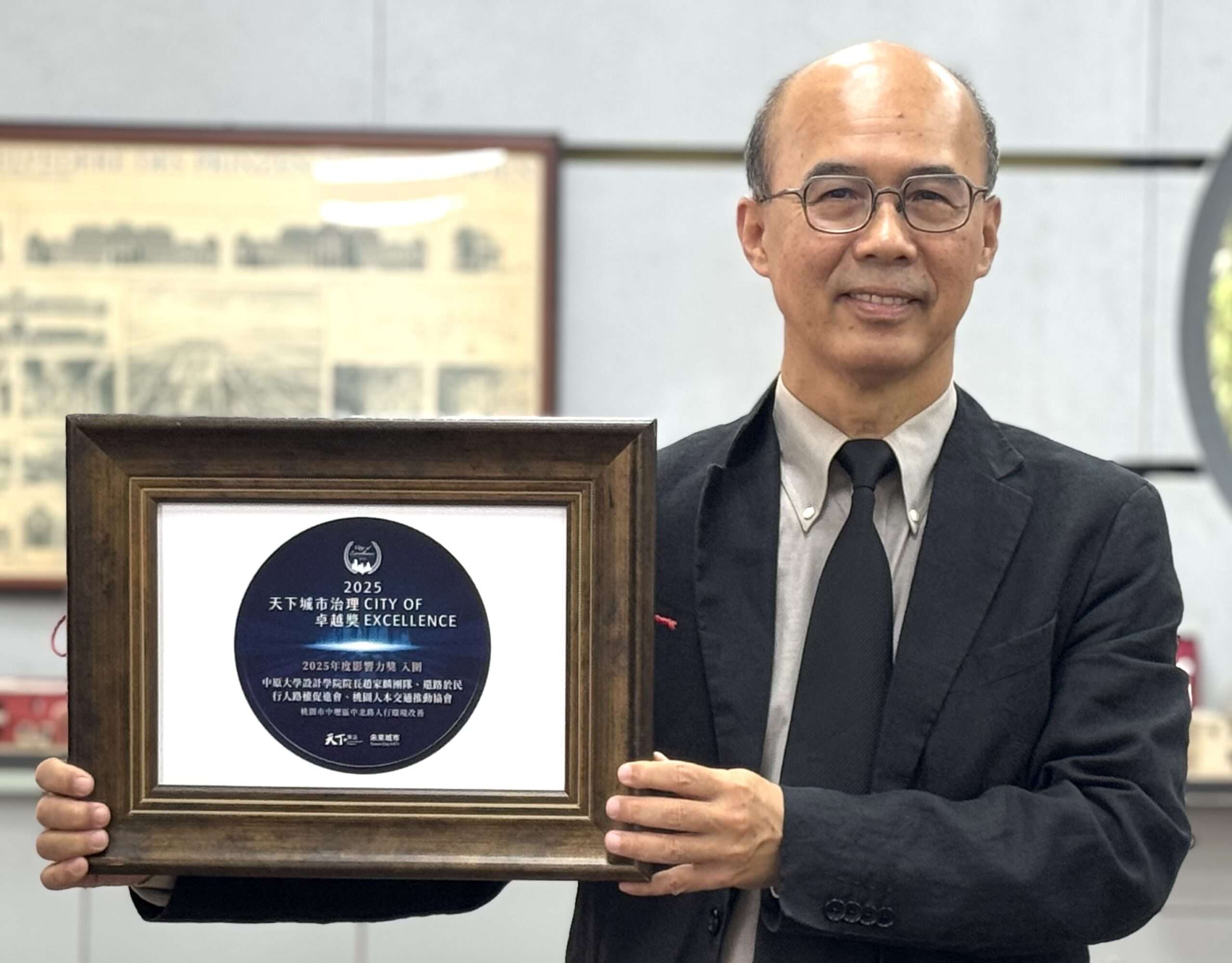 改善中壢中北路人行環境 中原大學獲《天下雜誌》年度影響力獎入圍肯定 g55gw scaled