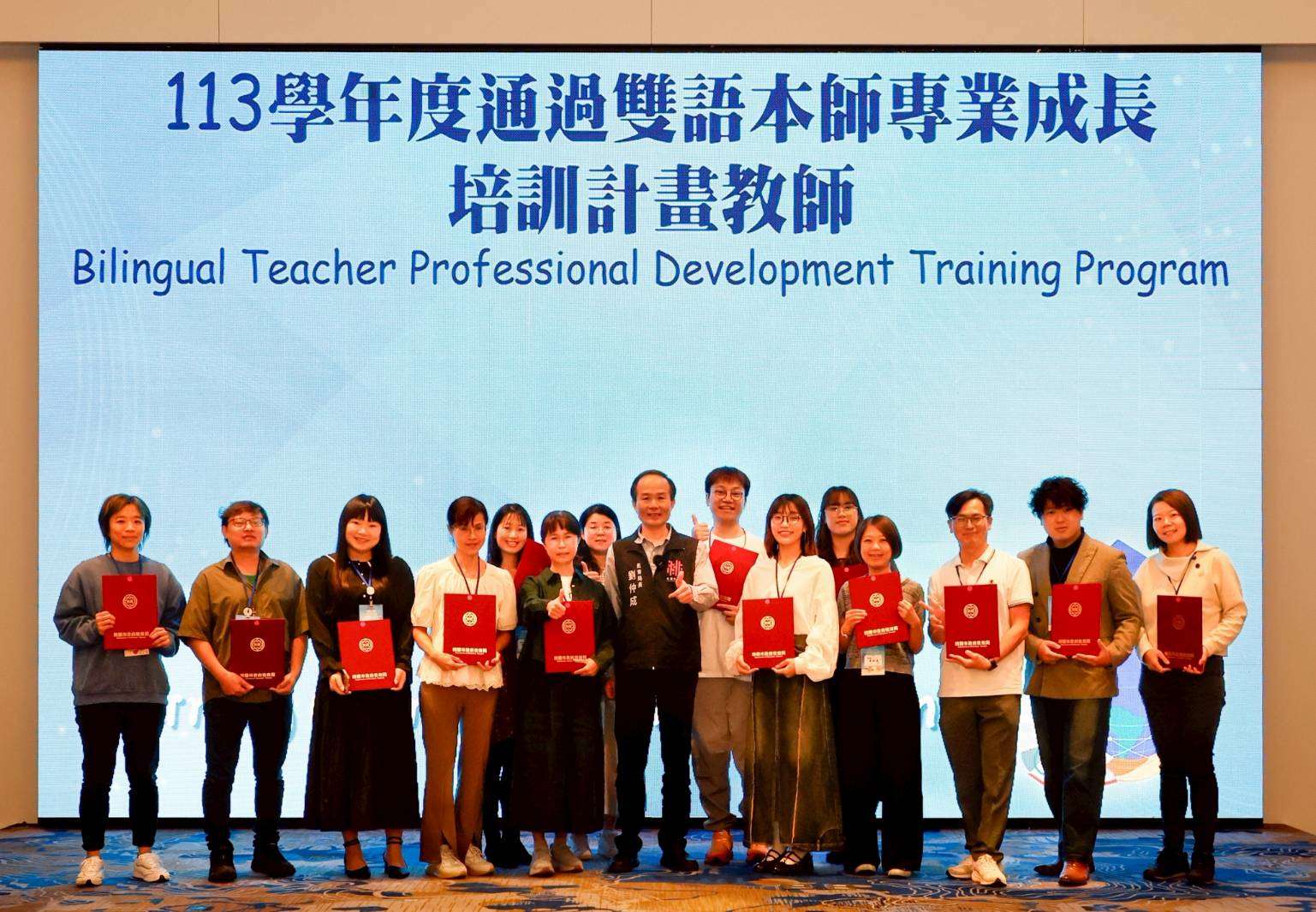 桃園舉辦國中雙語教育中外師資研習營 提升學子國際競爭力 中外師資研習營 3 0