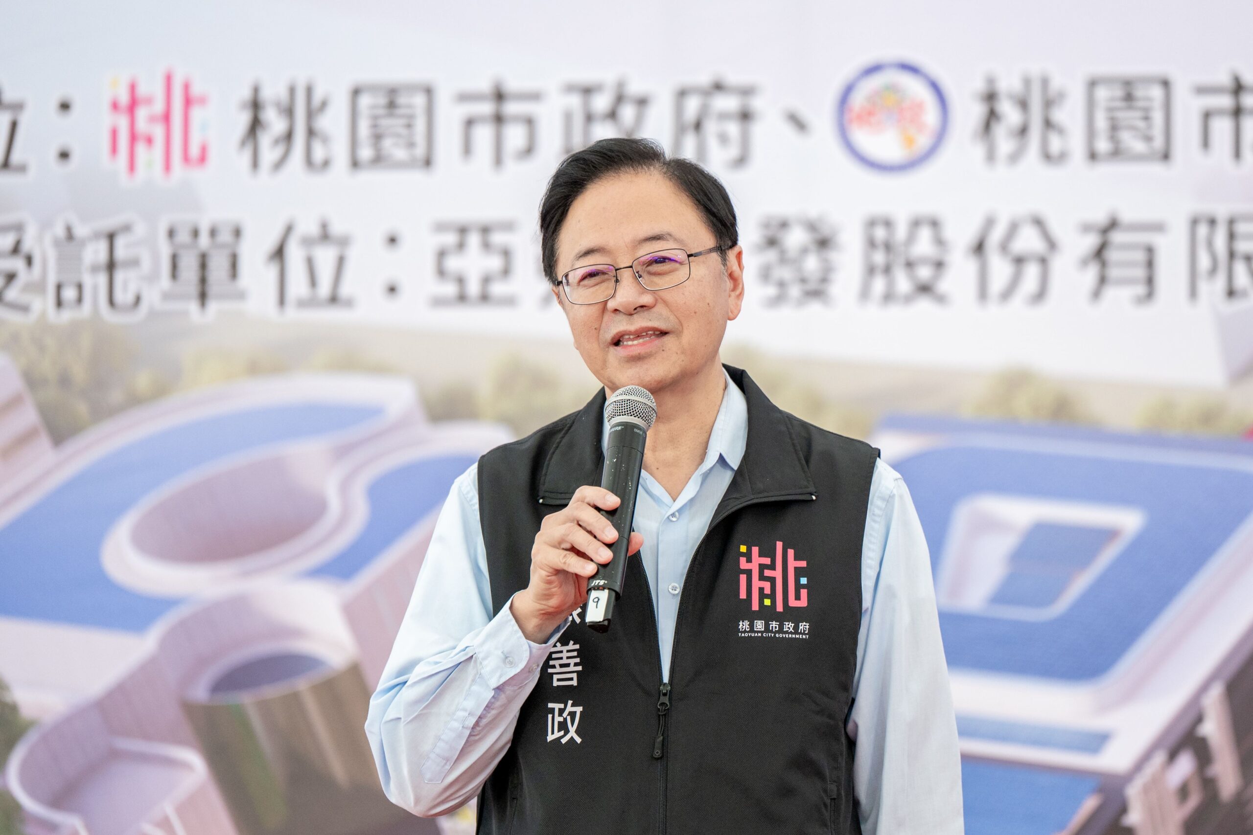 桃園邁向AI智慧產業與綠能永續城市 大園沙崙智慧產業園區今動土 7b02ab85 ac9e 4b87 a711 d4e385a43c1c scaled