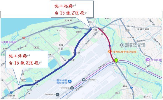用路人注意!台15線北上「這路段」11/1起機動封閉 調撥南下車道維持通行 9246730e 49fc 46f4 9fe0 d0058c138768