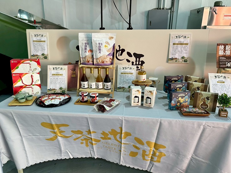 ▲本次出貨日本的天茶地酒產品。