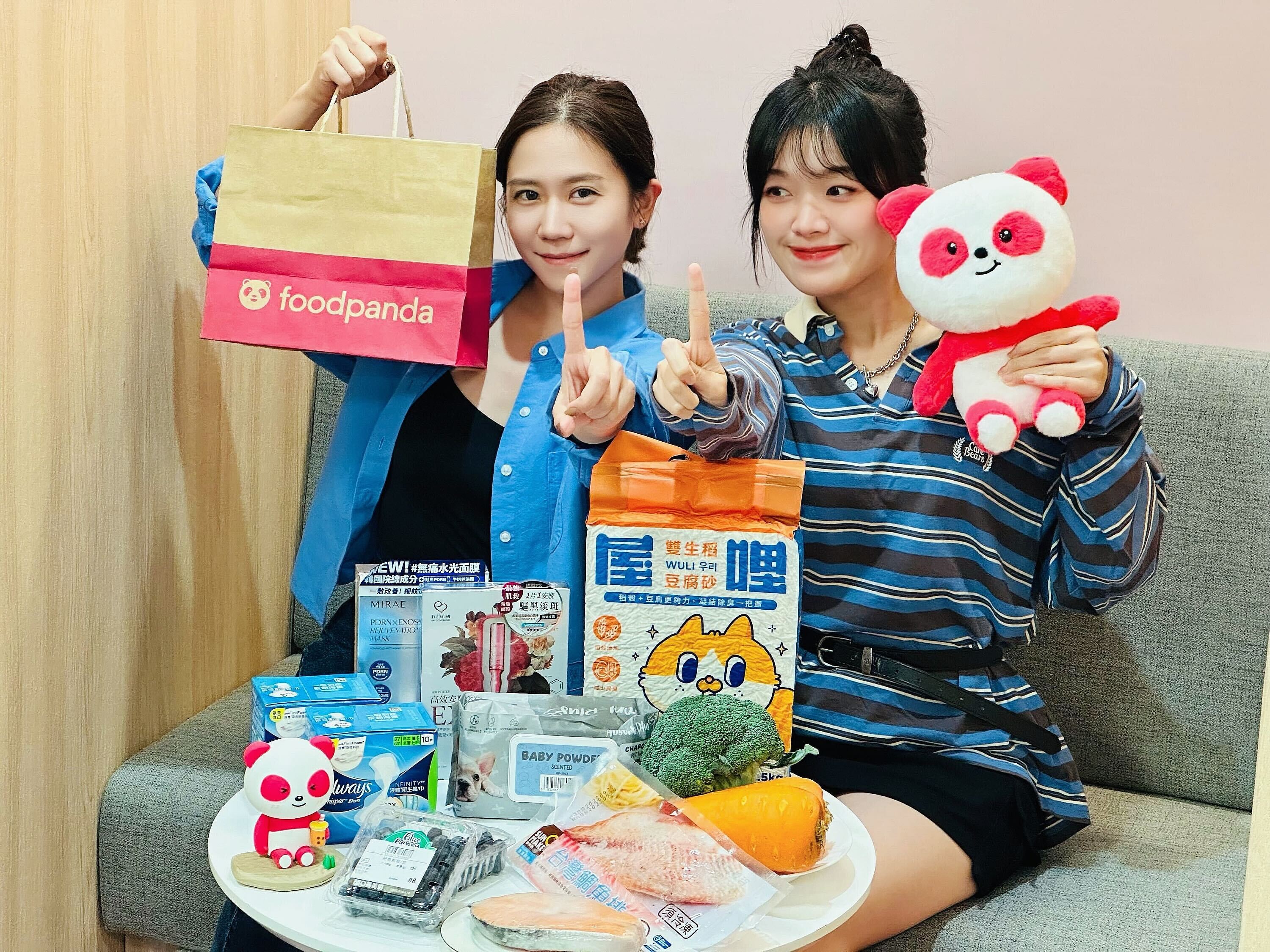 雙11折扣不輸電商!foodpanda 破千種日用品買一送一