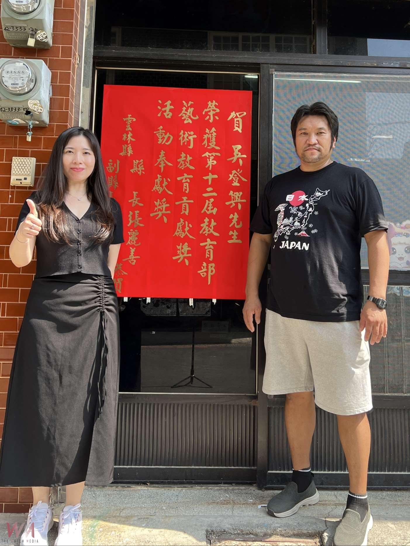 雲林藝術教育再傳佳績　口湖鄉崇文國小及吳登興榮獲教育部114年第12屆藝術教育貢獻獎殊榮