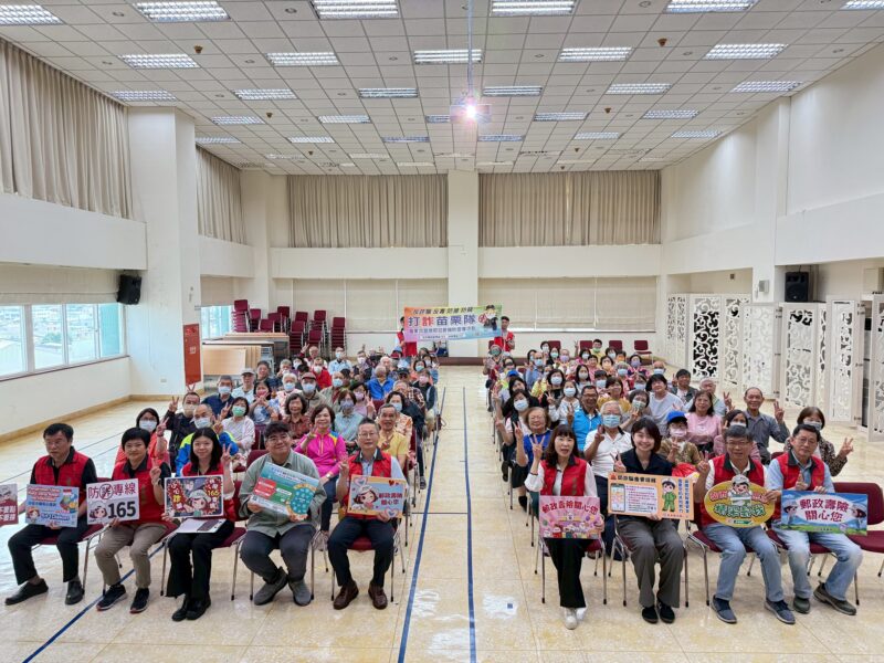 圖文:苗栗郵局辦理114年第4季樂齡活動 心理健康講座。