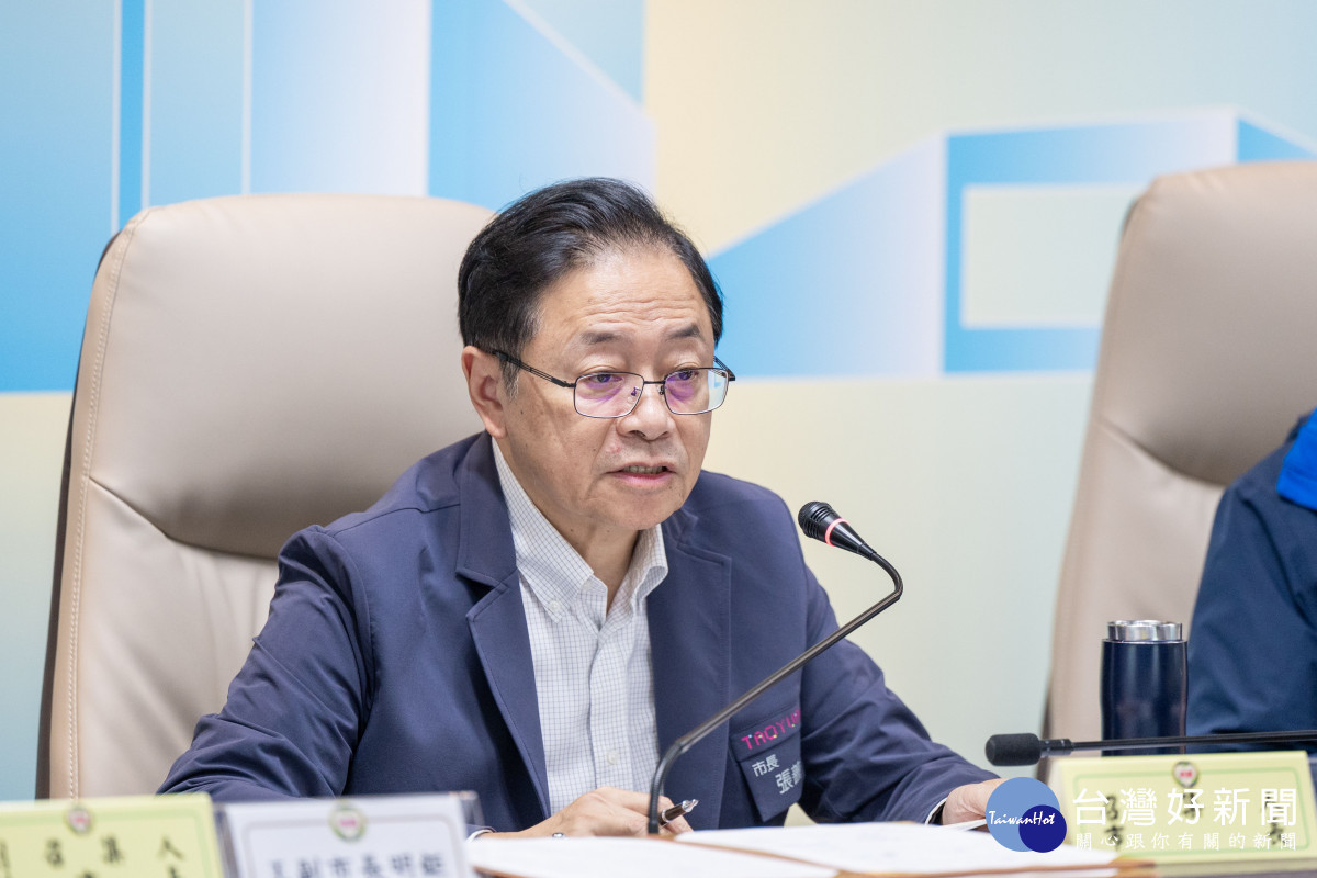 張市長裁示。