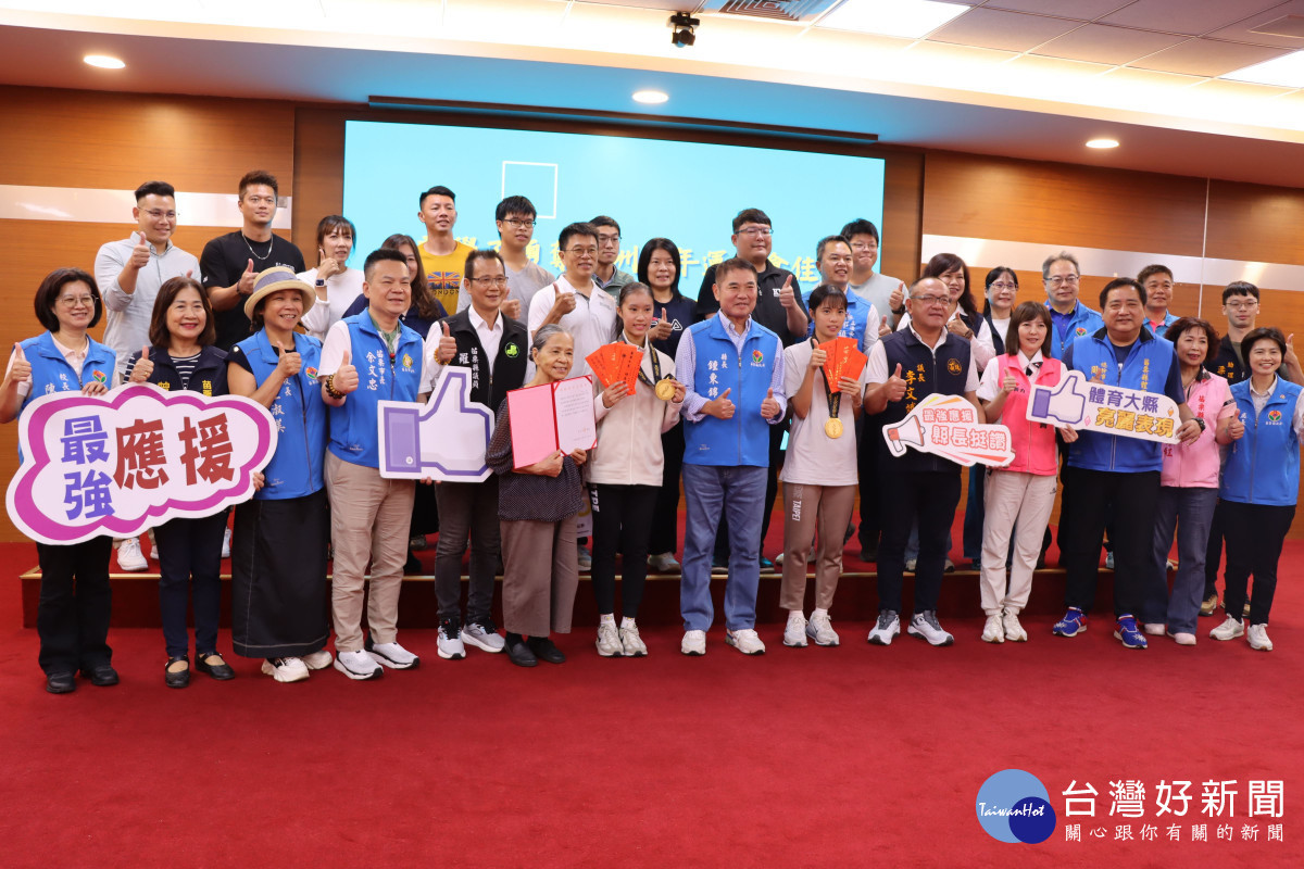 鍾東錦表揚苗栗2位在亞洲青年運動會摘金選手　肯定表現卓越為國爭光