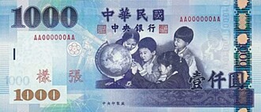 普發1萬掀情侶大戰！男「0元羨慕女友領2萬」　網笑：女生賺翻了