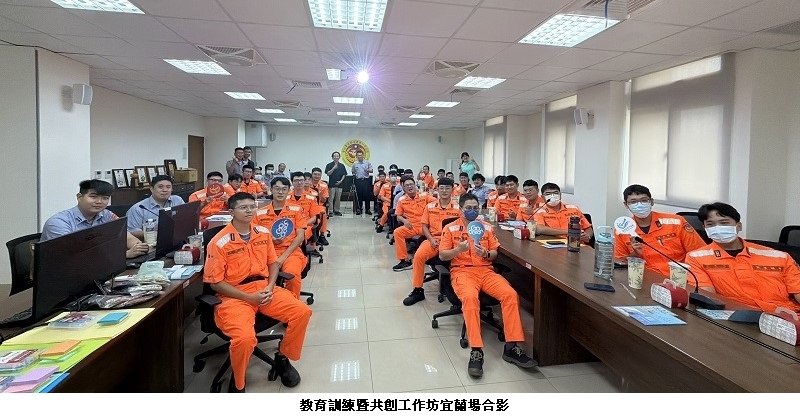 國海院攜手海巡署北部分署推動「GoOcean」訓練與共創 守護北部海岸遊憩安全